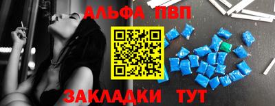 МДПВ Бугуруслан