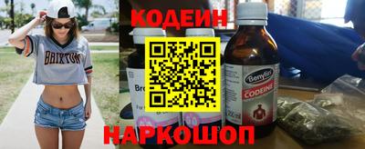 гашиш Бузулук