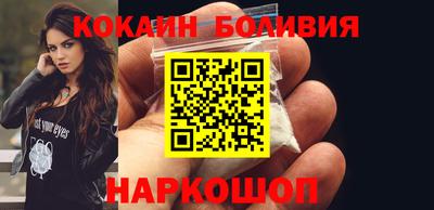 гашиш Бузулук