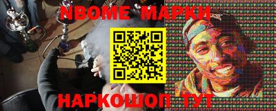 гашиш Бузулук