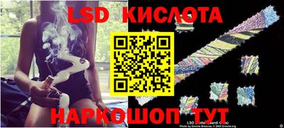 гашиш Бузулук