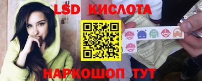МДПВ Бугуруслан