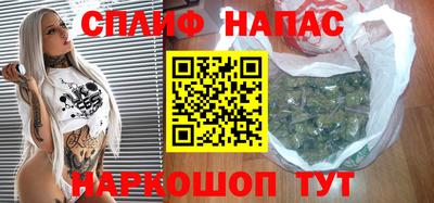 МДПВ Бугуруслан