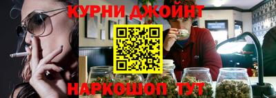 гашиш Бузулук
