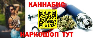 гашиш Бузулук