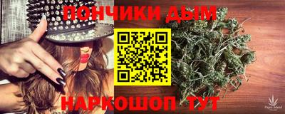 МДПВ Бугуруслан