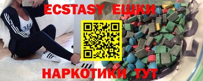 крисы Будённовск