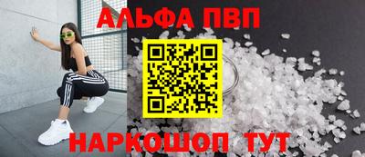 МДПВ Бугуруслан