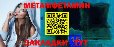 МДПВ Бугуруслан