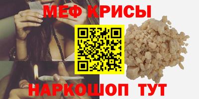 гашиш Бузулук