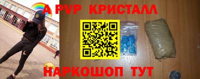 гашиш Бузулук