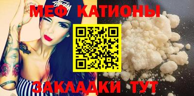 крисы Будённовск