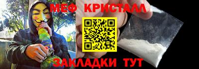 гашиш Бузулук